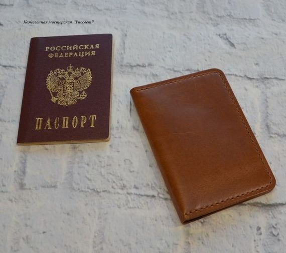 прописка в Тюмени